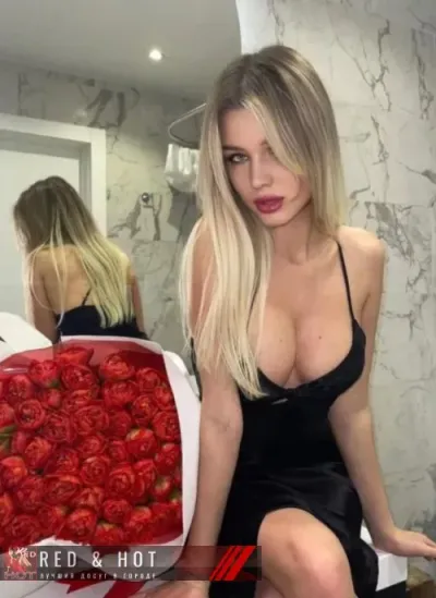 Вера, проститутка Севастополь